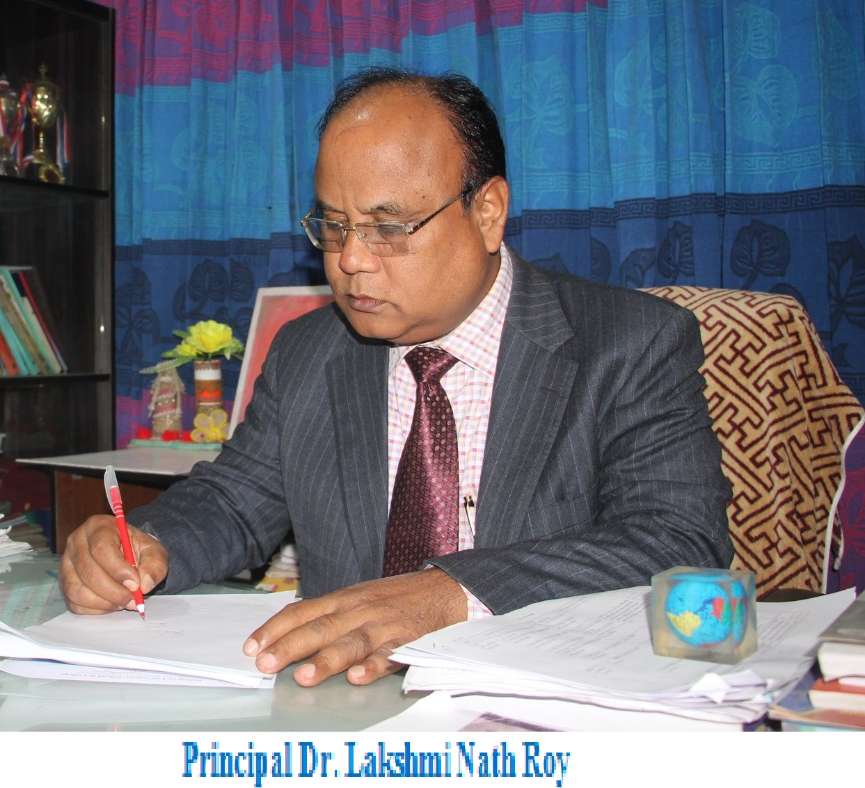 Principal Dr. Lakshmi Nath Roy